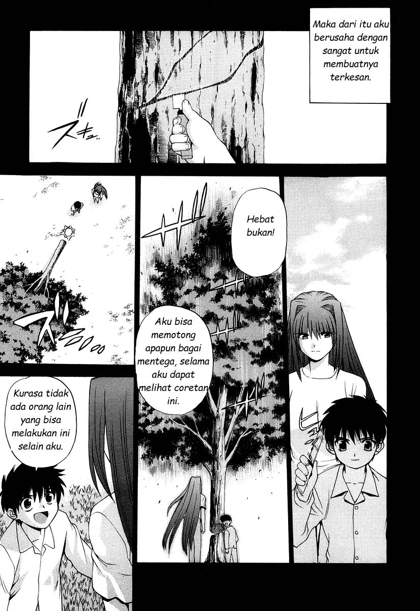 Shingetsutan Tsukihime Chapter 9