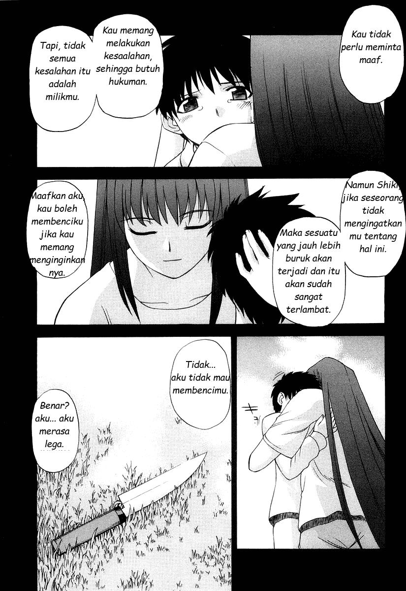 Shingetsutan Tsukihime Chapter 9