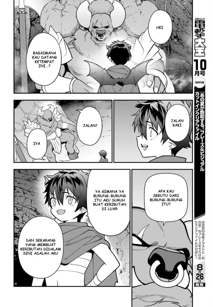 Hataraku Maou-sama! Chapter 107