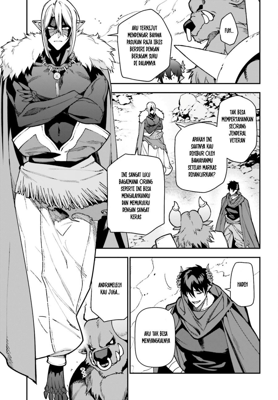 Hataraku Maou-sama! Chapter 116