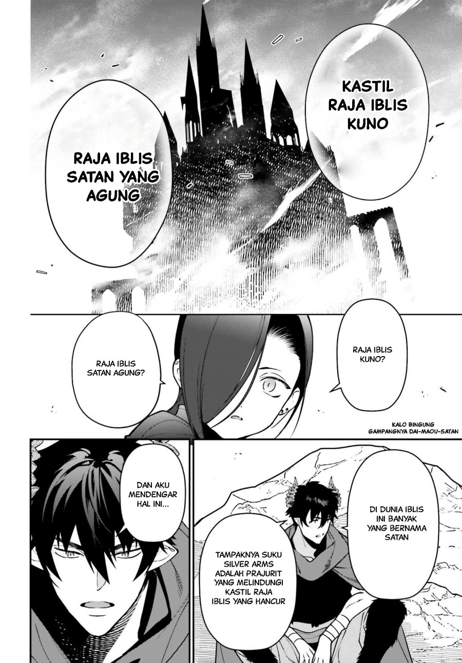 Hataraku Maou-sama! Chapter 122