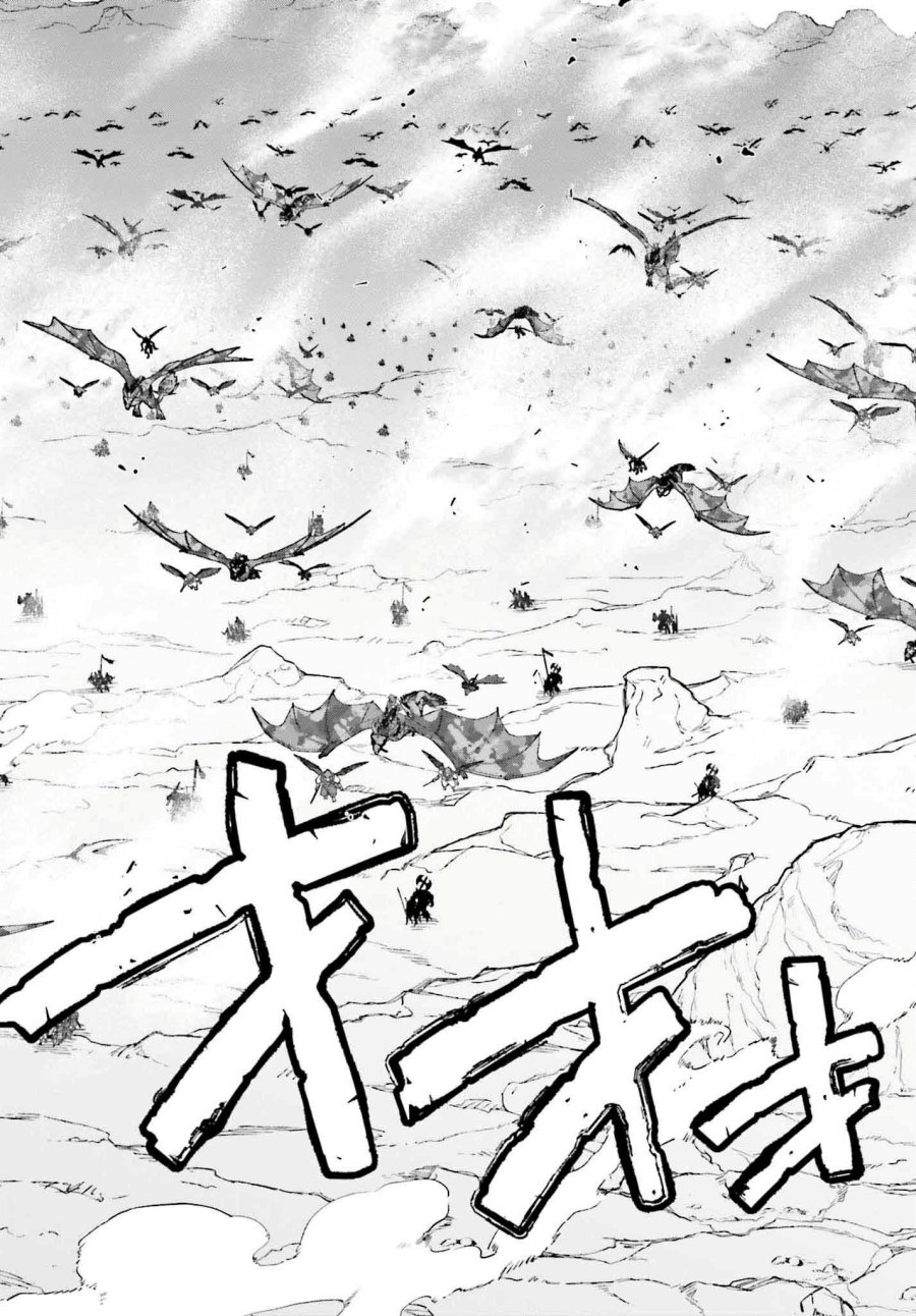 Hataraku Maou-sama! Chapter 122