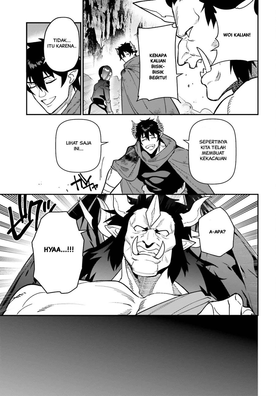 Hataraku Maou-sama! Chapter 123