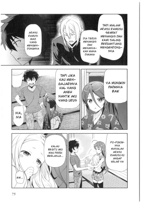 Hataraku Maou-sama! Chapter 29