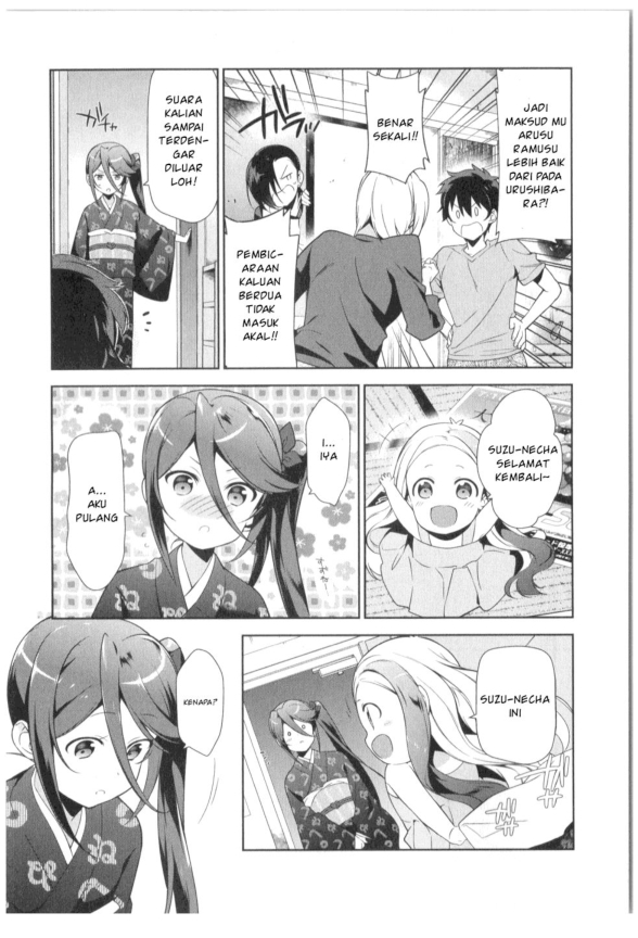 Hataraku Maou-sama! Chapter 30