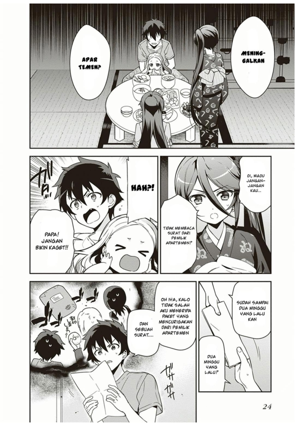 Hataraku Maou-sama! Chapter 38