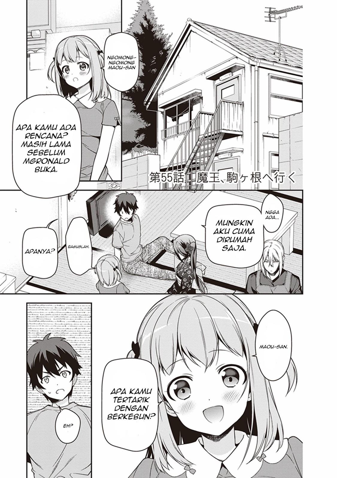 Hataraku Maou-sama! Chapter 55