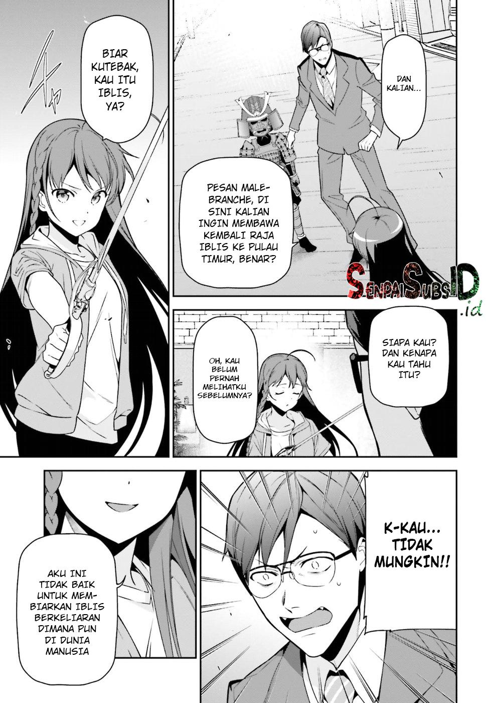 Hataraku Maou-sama! Chapter 67