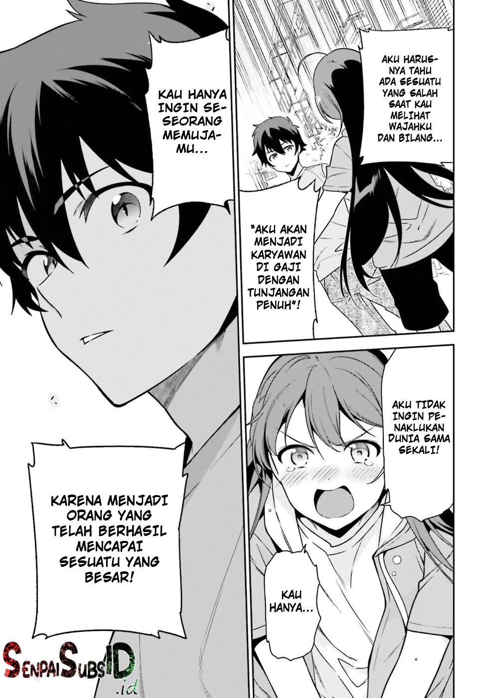 Hataraku Maou-sama! Chapter 67