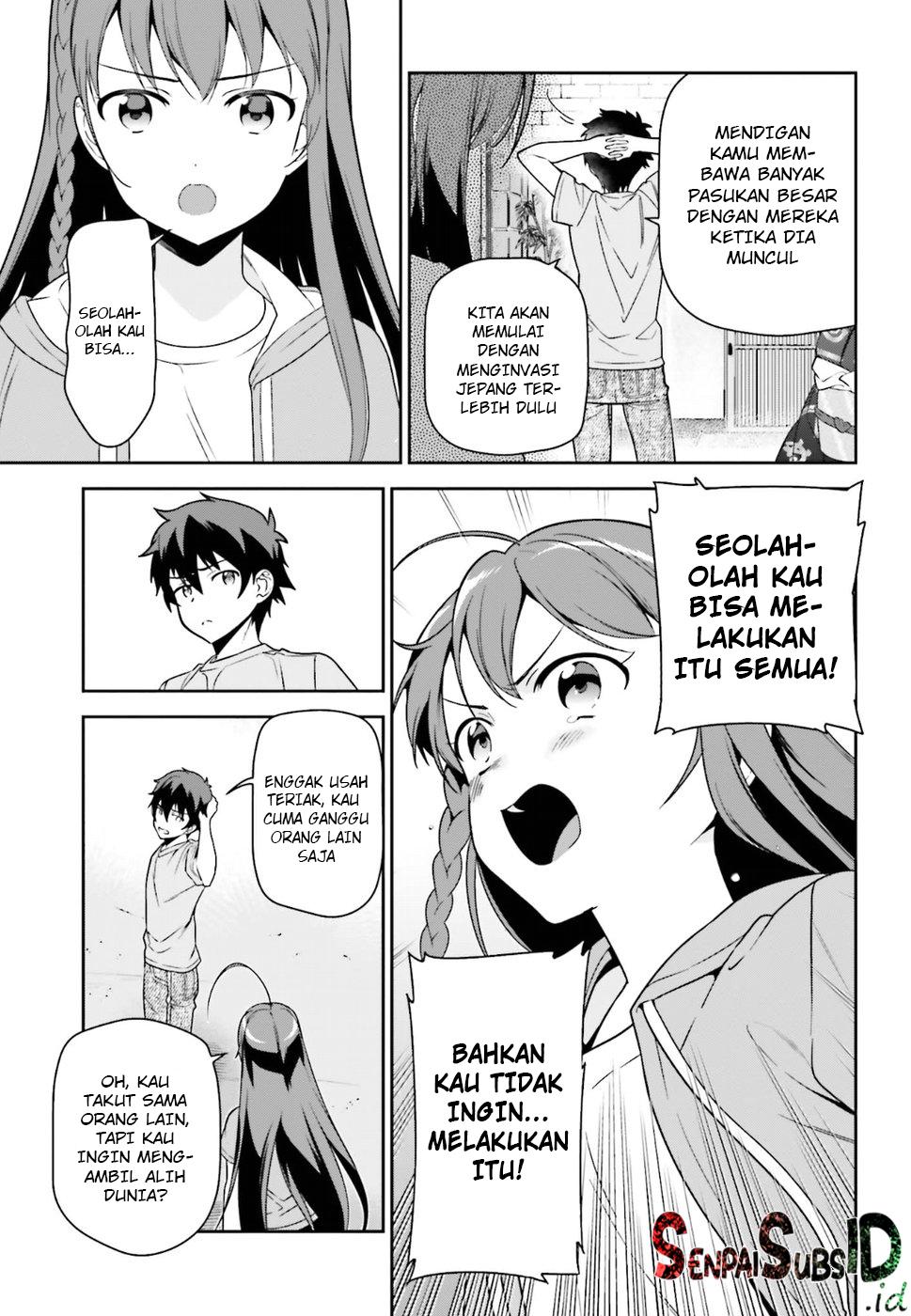 Hataraku Maou-sama! Chapter 67