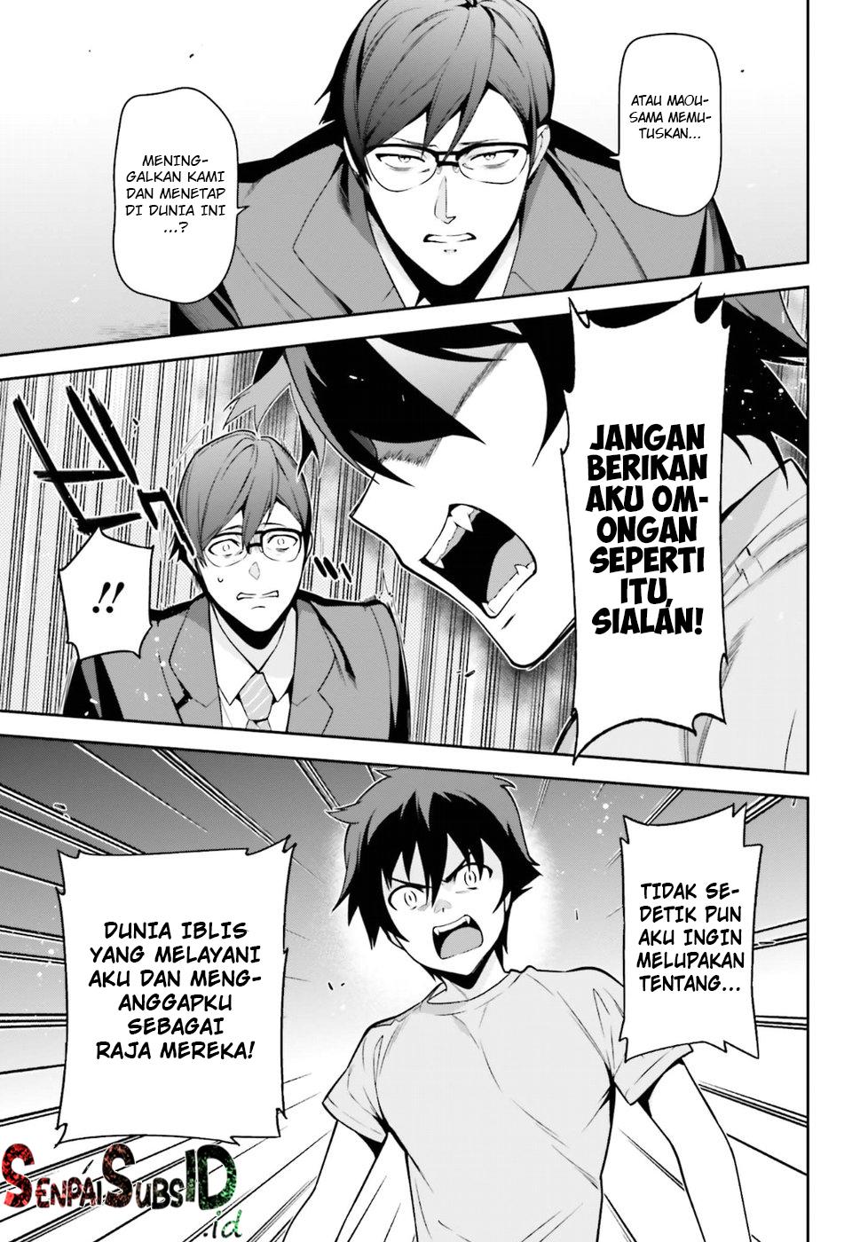 Hataraku Maou-sama! Chapter 67