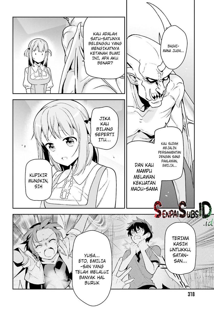 Hataraku Maou-sama! Chapter 69