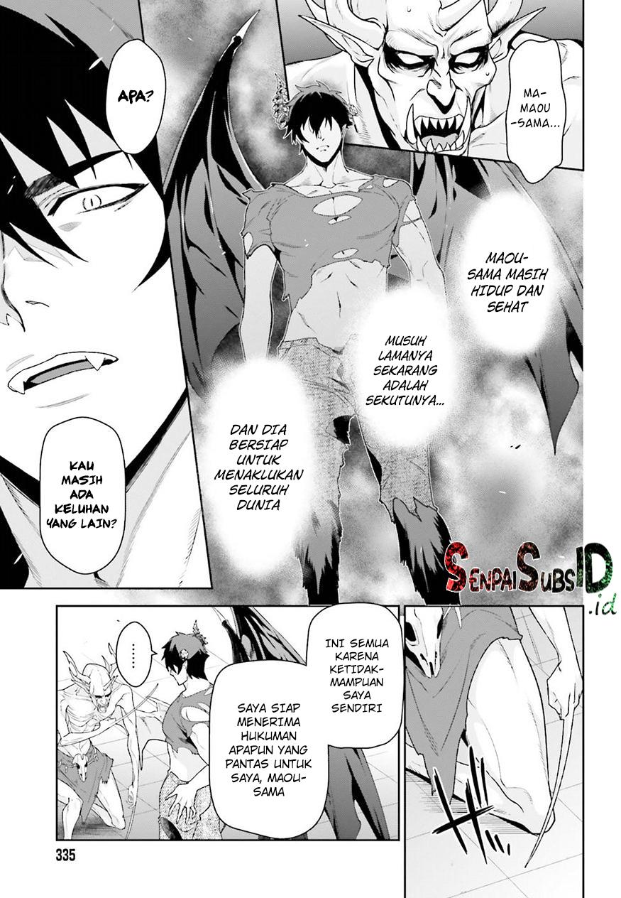 Hataraku Maou-sama! Chapter 69