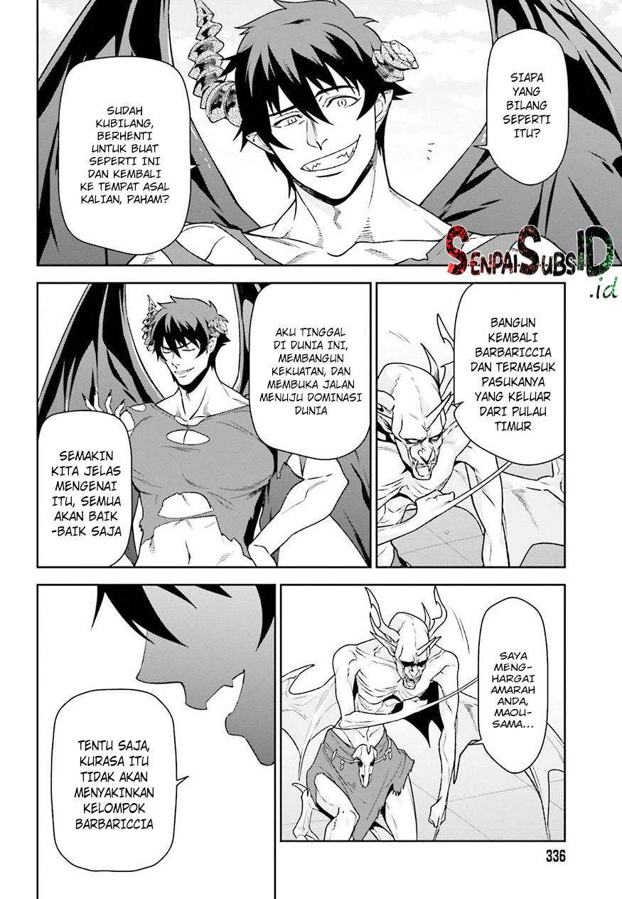 Hataraku Maou-sama! Chapter 69