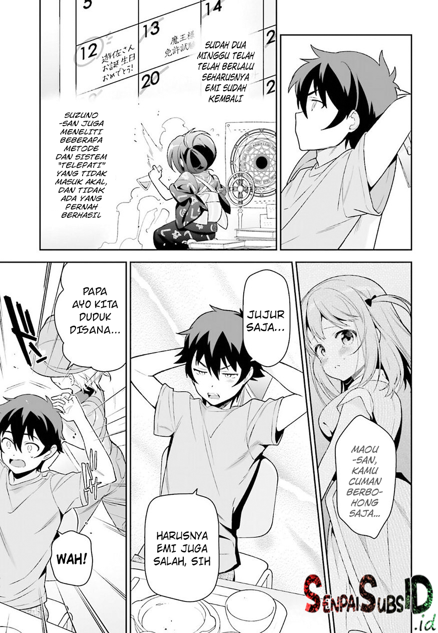 Hataraku Maou-sama! Chapter 71