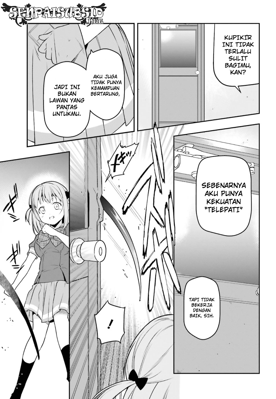 Hataraku Maou-sama! Chapter 75