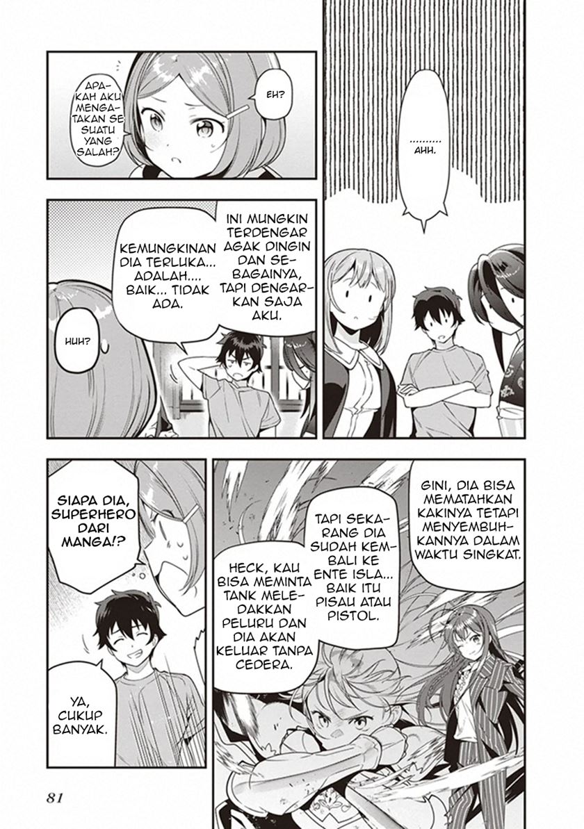 Hataraku Maou-sama! Chapter 81