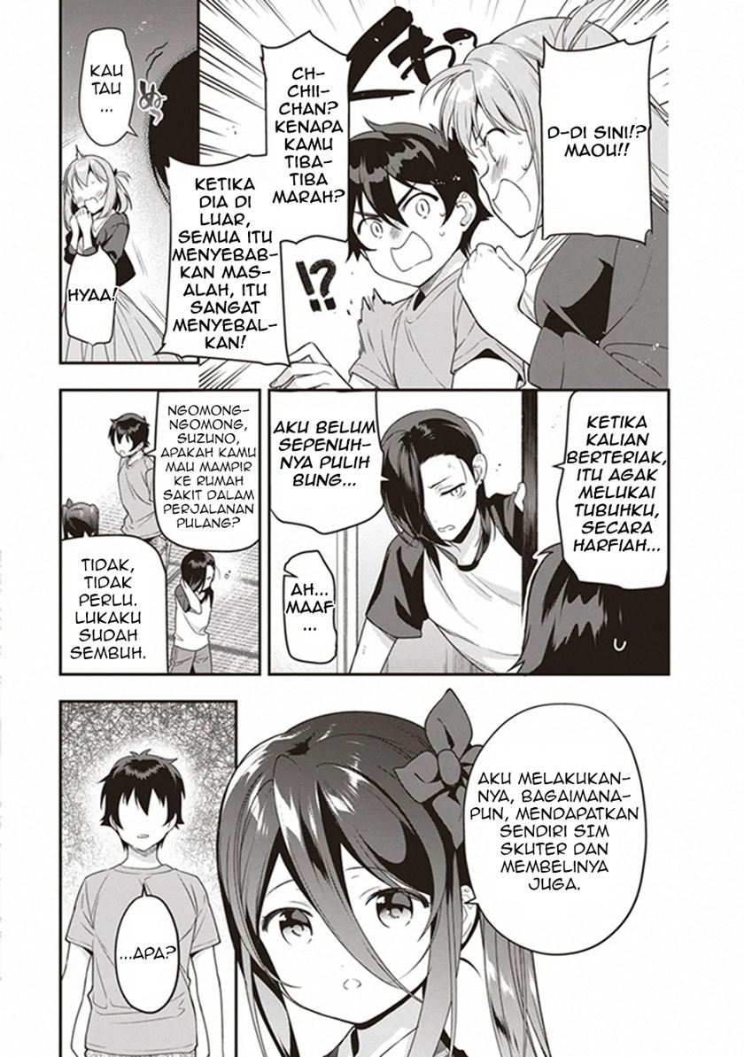 Hataraku Maou-sama! Chapter 81