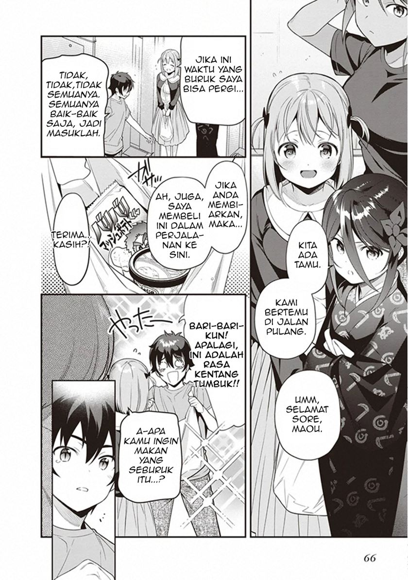 Hataraku Maou-sama! Chapter 81