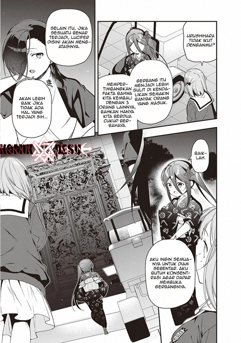 Hataraku Maou-sama! Chapter 82