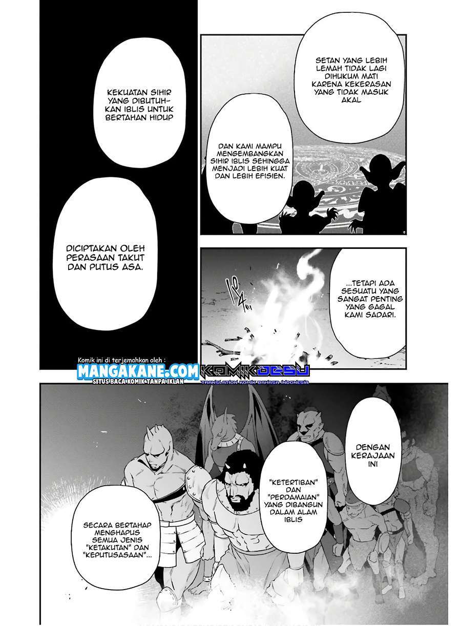 Hataraku Maou-sama! Chapter 86