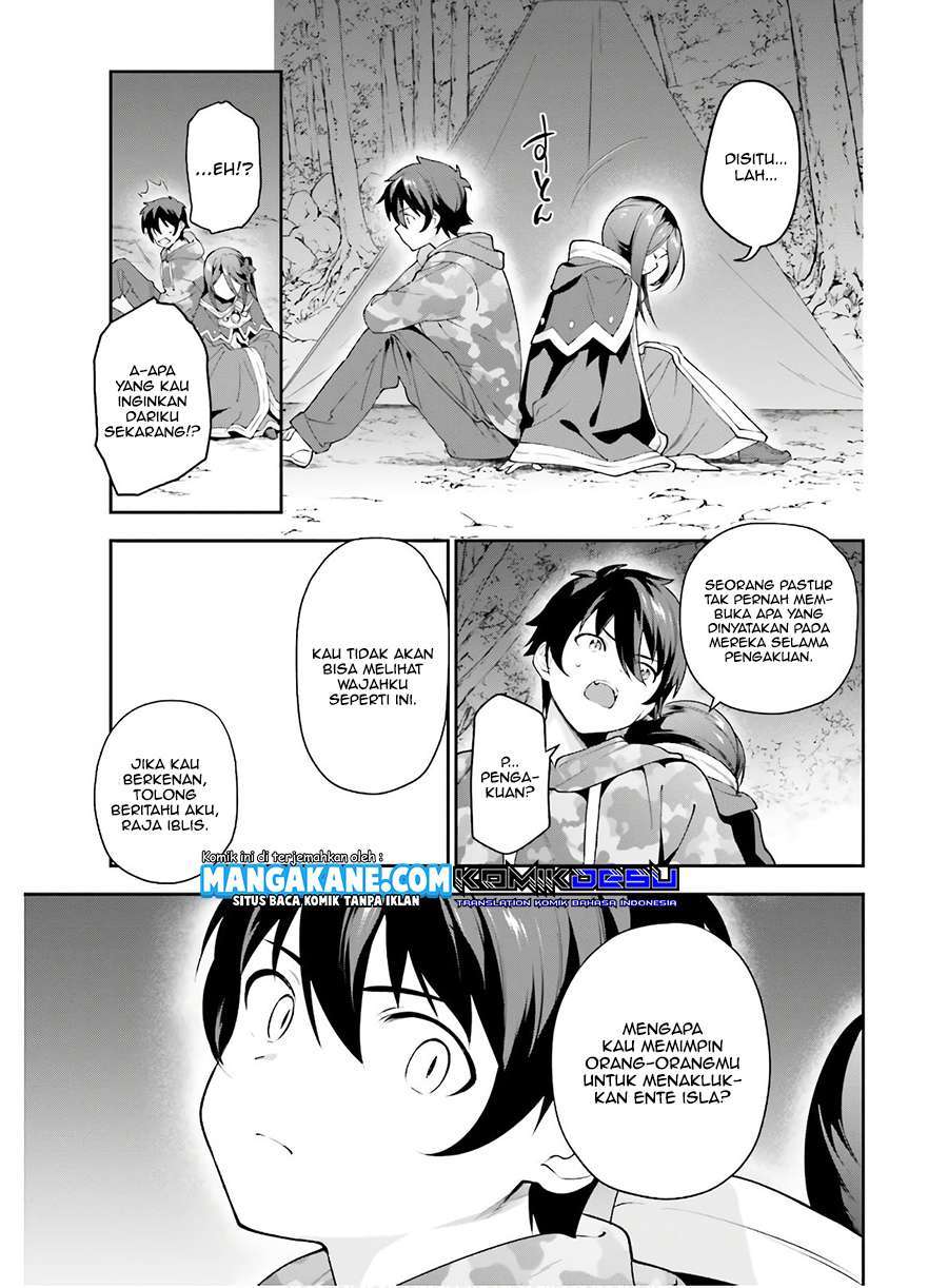 Hataraku Maou-sama! Chapter 86