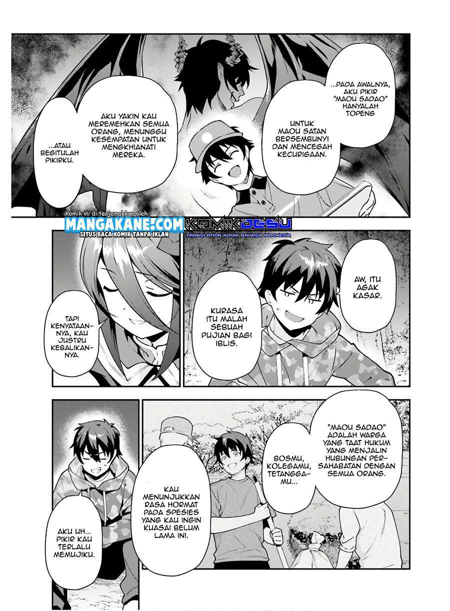 Hataraku Maou-sama! Chapter 86