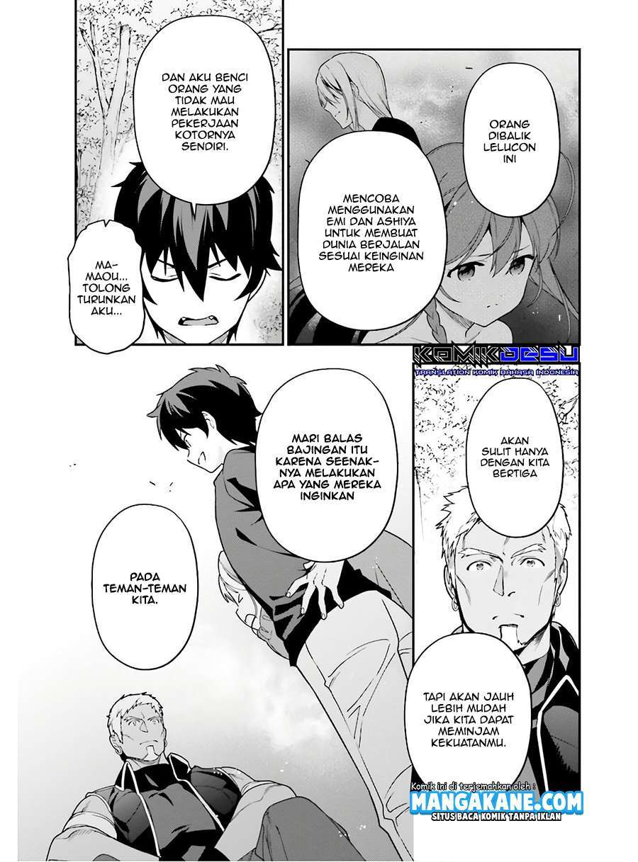 Hataraku Maou-sama! Chapter 88