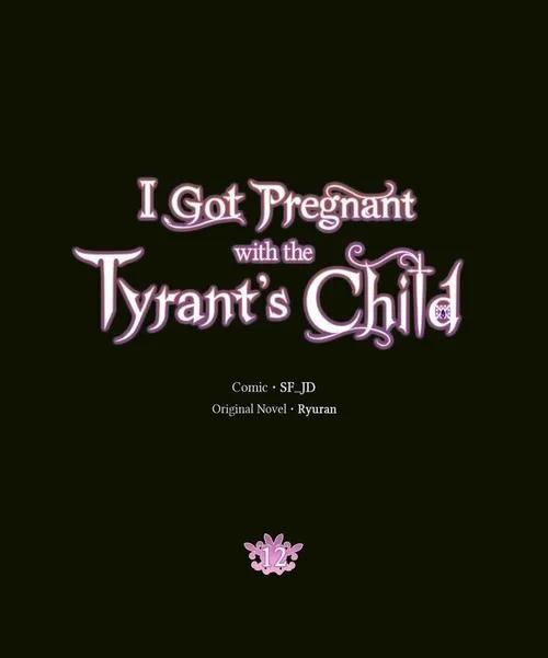 I Gave Birth to the Tyrant’s Child Chapter 12