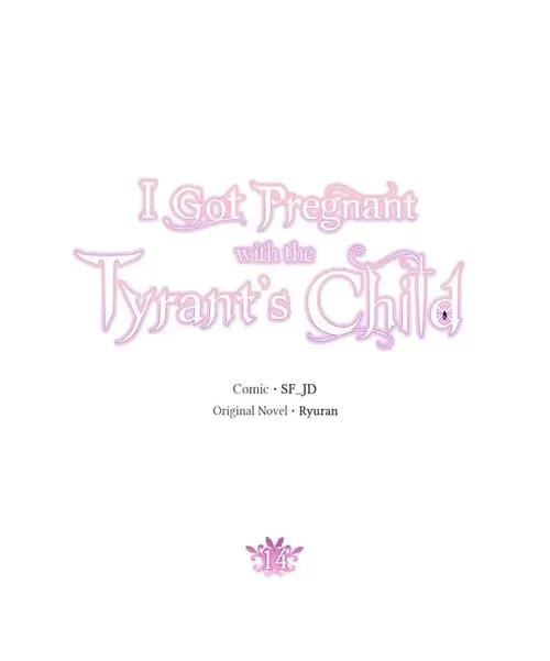 I Gave Birth to the Tyrant’s Child Chapter 14