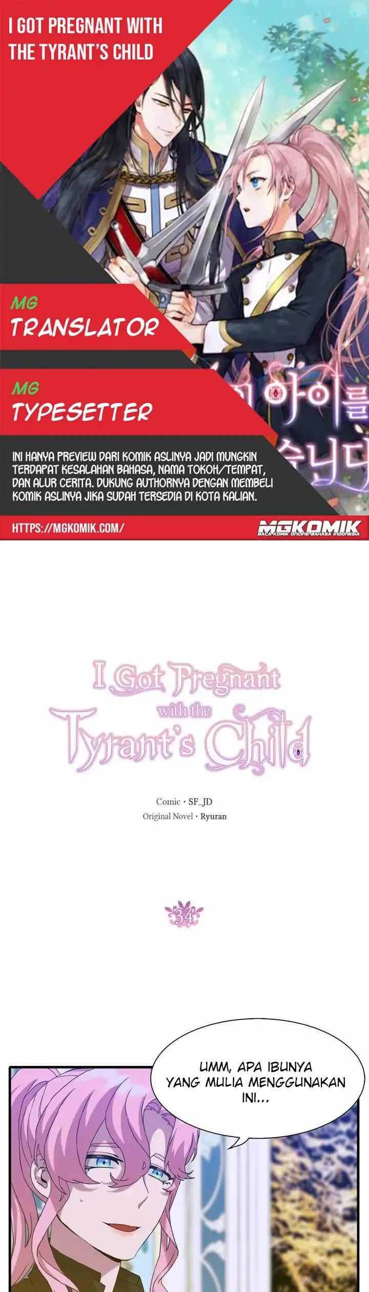 I Gave Birth to the Tyrant’s Child Chapter 34