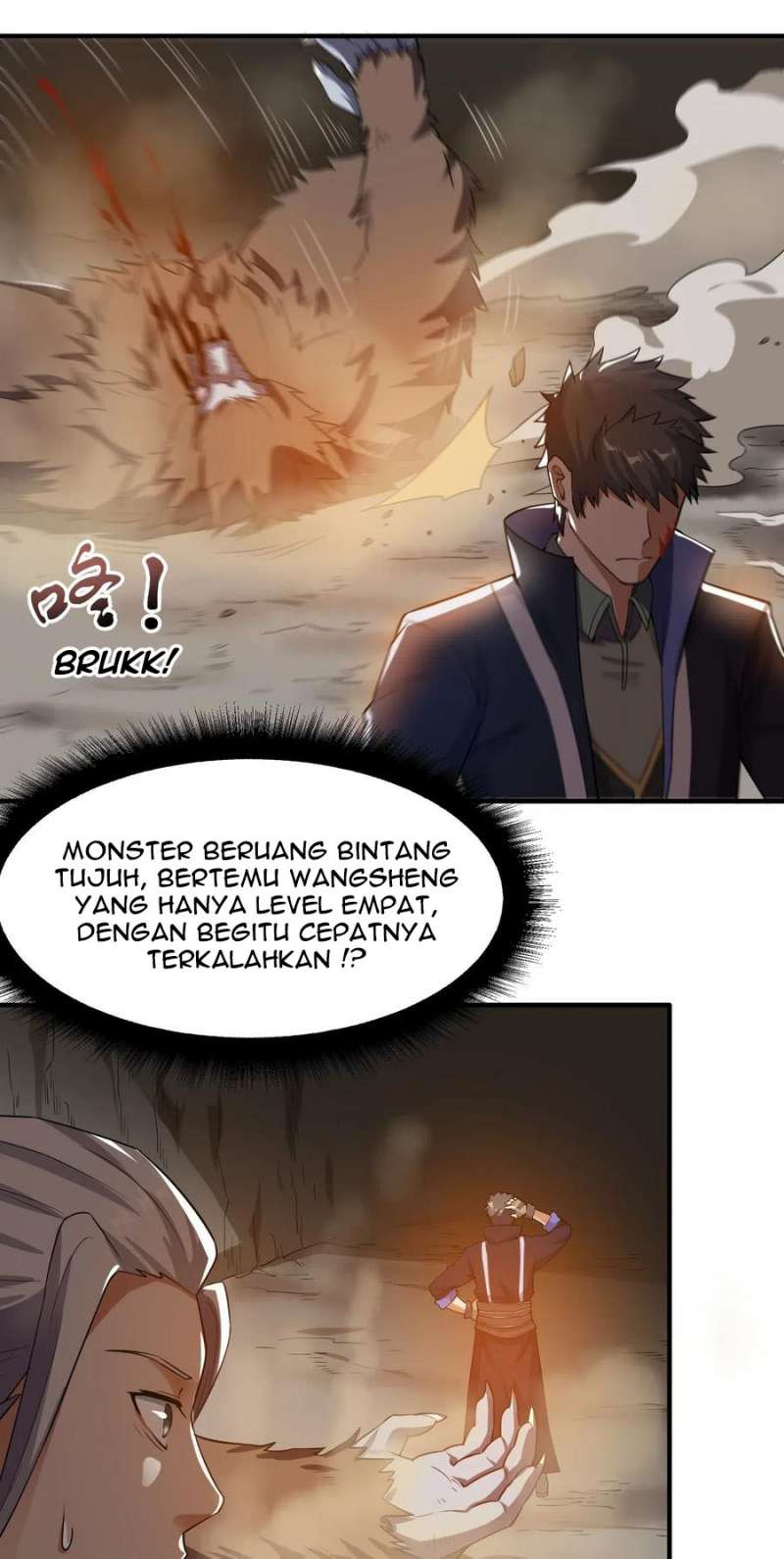 Yuanlong Chapter 125