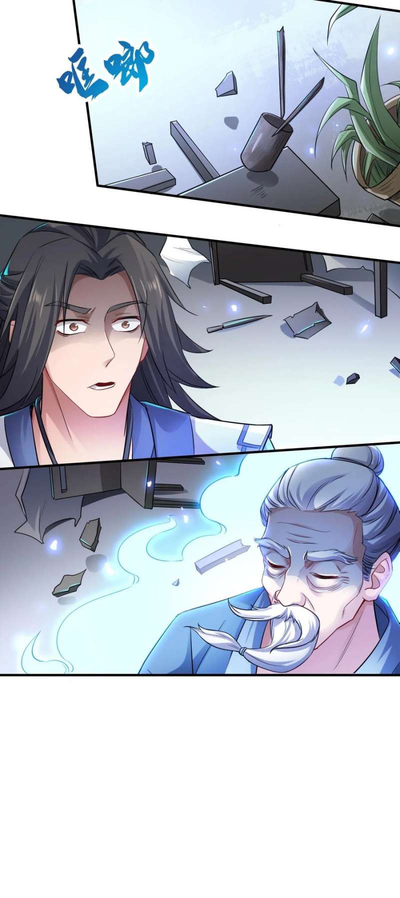 Yuanlong Chapter 89