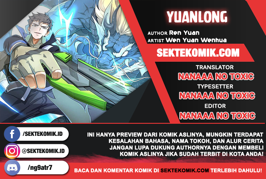 Yuanlong Chapter 92