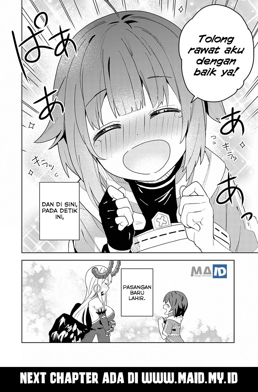 Negai o Kanaete Moraou to Akuma o Shoukan Shitakedo, Kawaikattanode Kekkonshimashita ~Akuma no Niidzuma~ Chapter 1