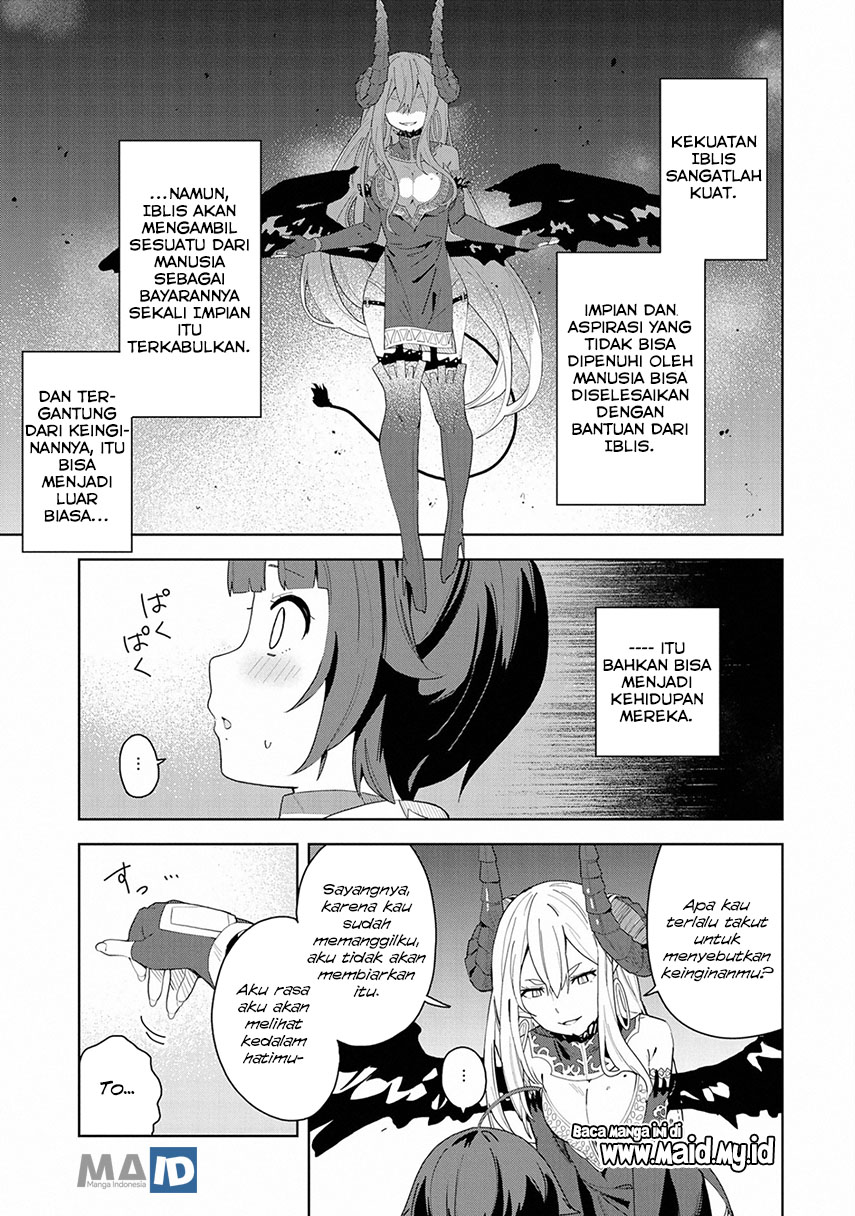 Negai o Kanaete Moraou to Akuma o Shoukan Shitakedo, Kawaikattanode Kekkonshimashita ~Akuma no Niidzuma~ Chapter 1