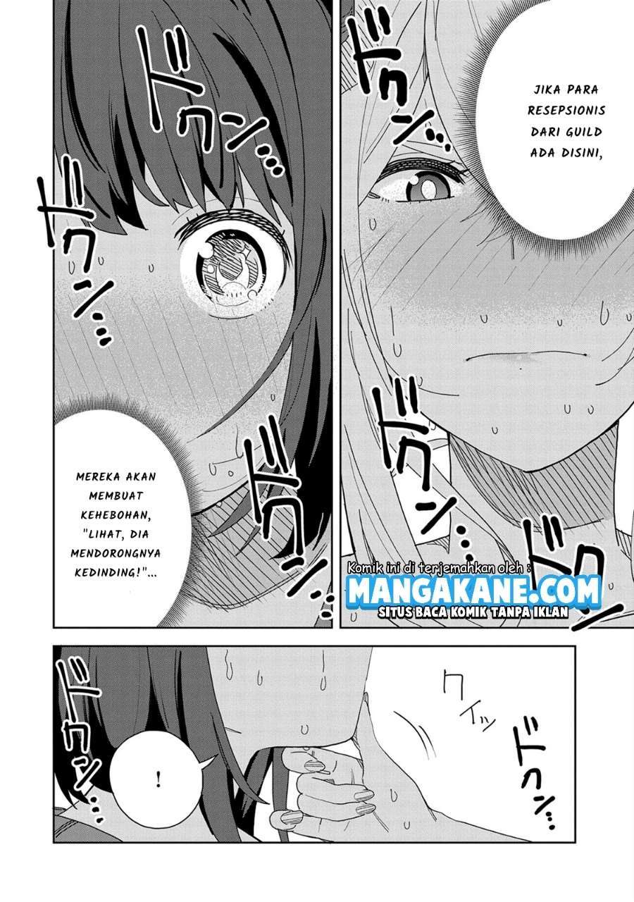 Negai o Kanaete Moraou to Akuma o Shoukan Shitakedo, Kawaikattanode Kekkonshimashita ~Akuma no Niidzuma~ Chapter 10