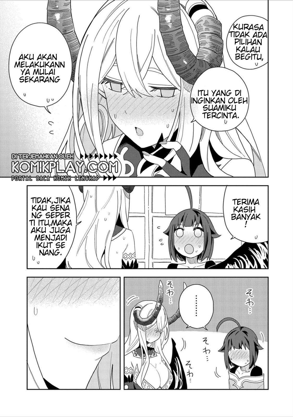 Negai o Kanaete Moraou to Akuma o Shoukan Shitakedo, Kawaikattanode Kekkonshimashita ~Akuma no Niidzuma~ Chapter 11