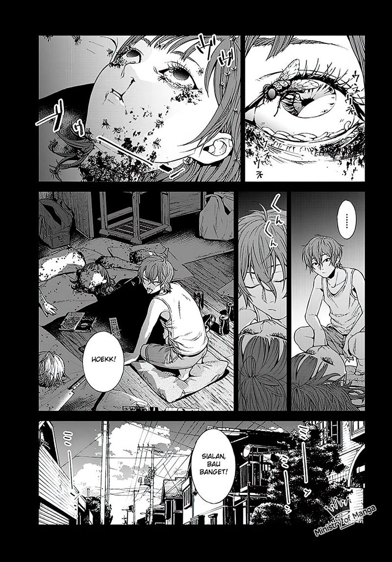 Brutal: Satsujin Kansatsukan no Kokuhaku Chapter 1