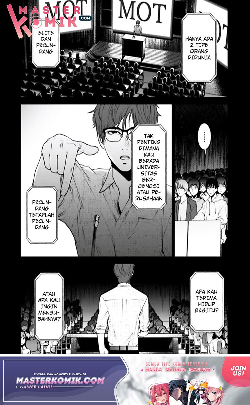 Brutal: Satsujin Kansatsukan no Kokuhaku Chapter 3