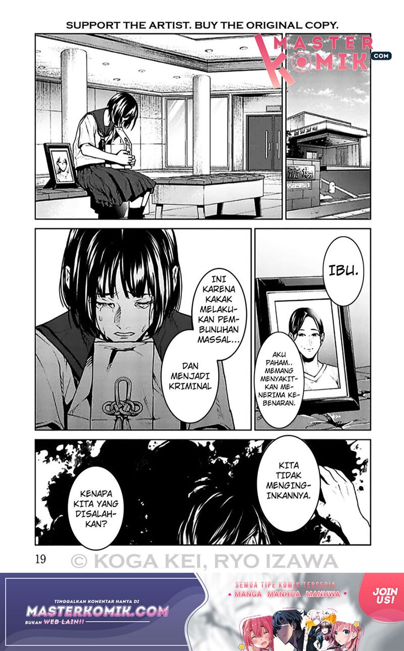 Brutal: Satsujin Kansatsukan no Kokuhaku Chapter 5