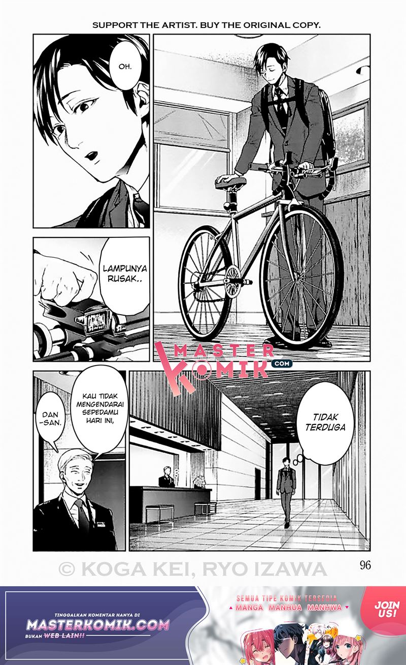 Brutal: Satsujin Kansatsukan no Kokuhaku Chapter 7