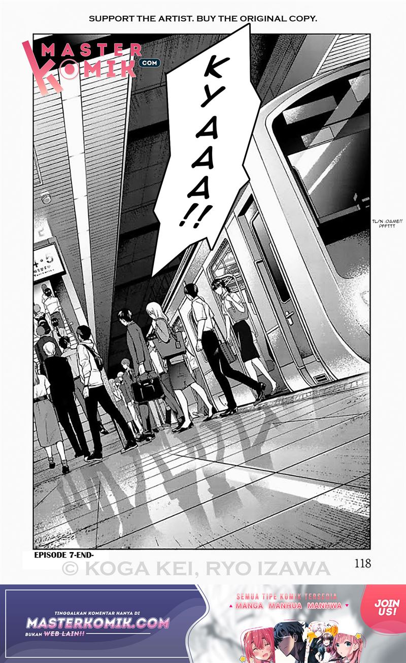 Brutal: Satsujin Kansatsukan no Kokuhaku Chapter 7