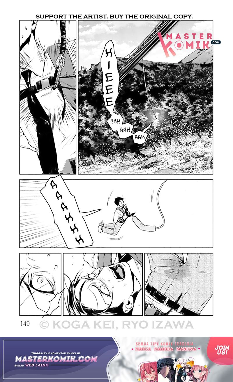 Brutal: Satsujin Kansatsukan no Kokuhaku Chapter 8