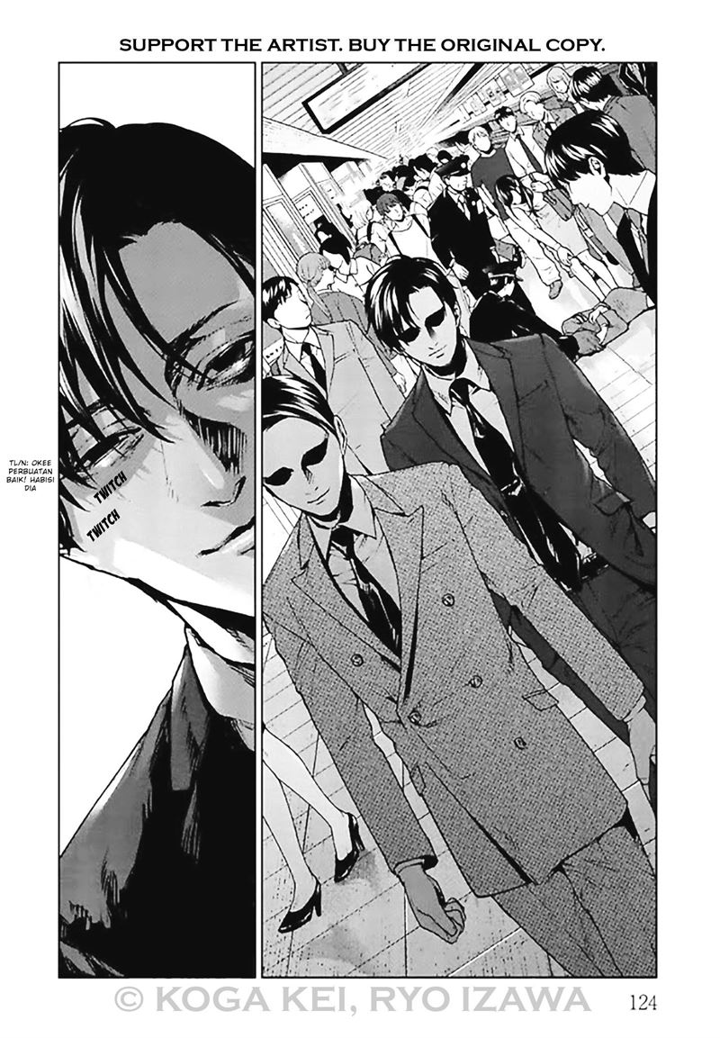 Brutal: Satsujin Kansatsukan no Kokuhaku Chapter 8