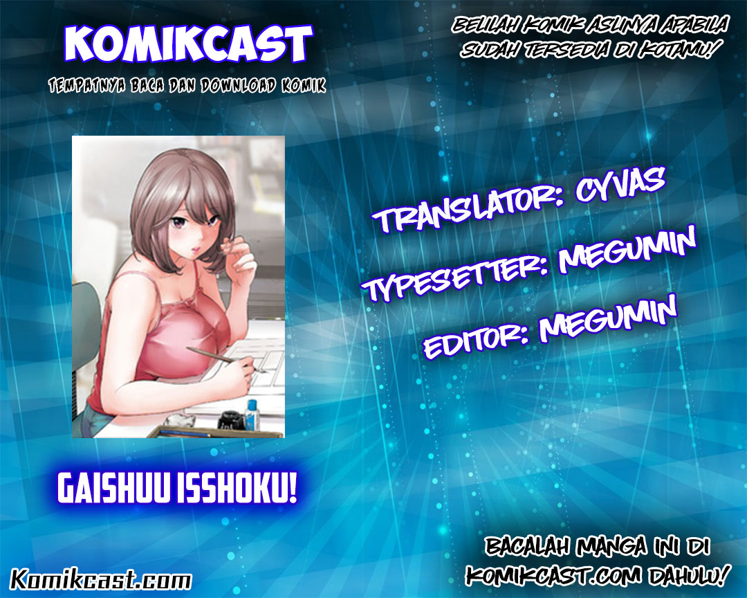 Gaishuu Isshoku! Chapter 02