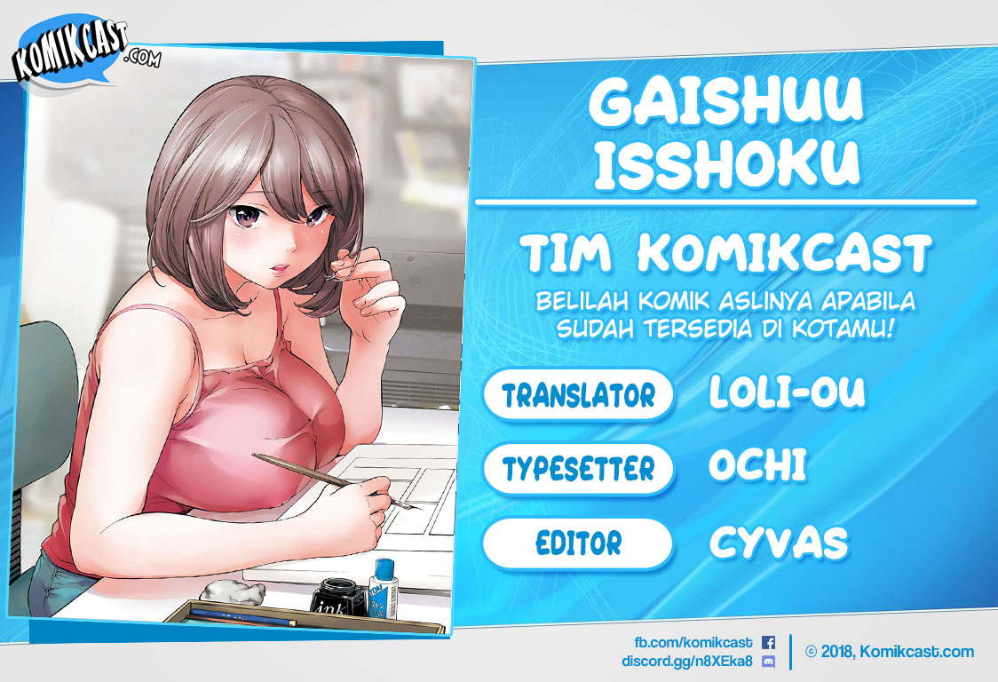 Gaishuu Isshoku! Chapter 04
