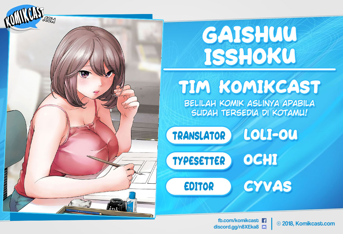 Gaishuu Isshoku! Chapter 06