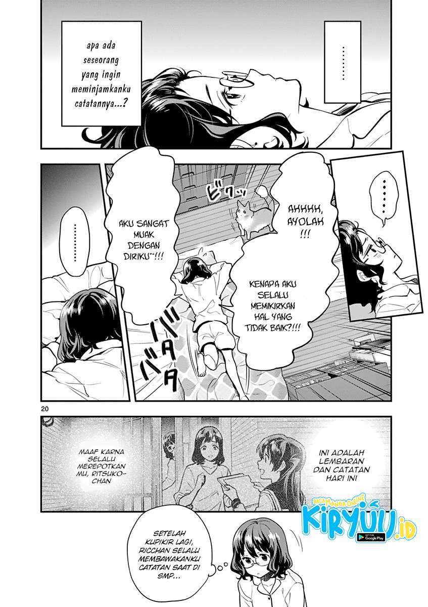 Ao no Orchestra Chapter 13