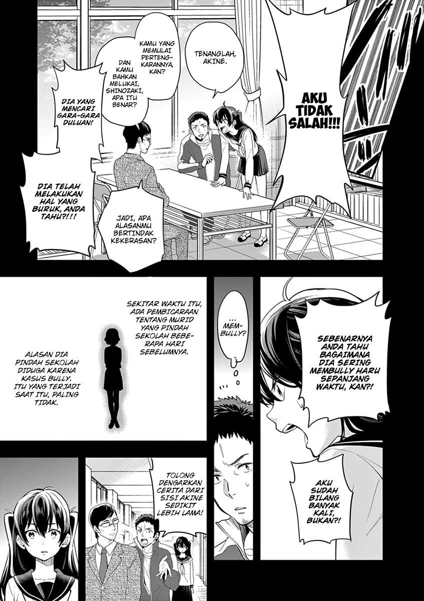 Ao no Orchestra Chapter 3